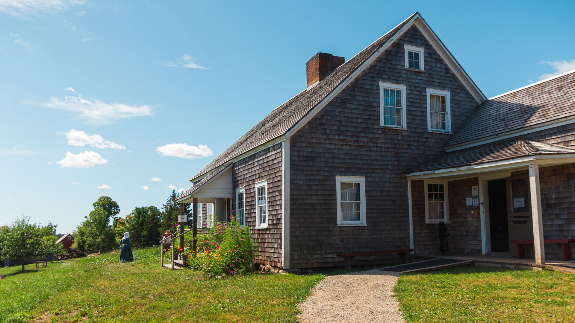 Ross Farm Museum