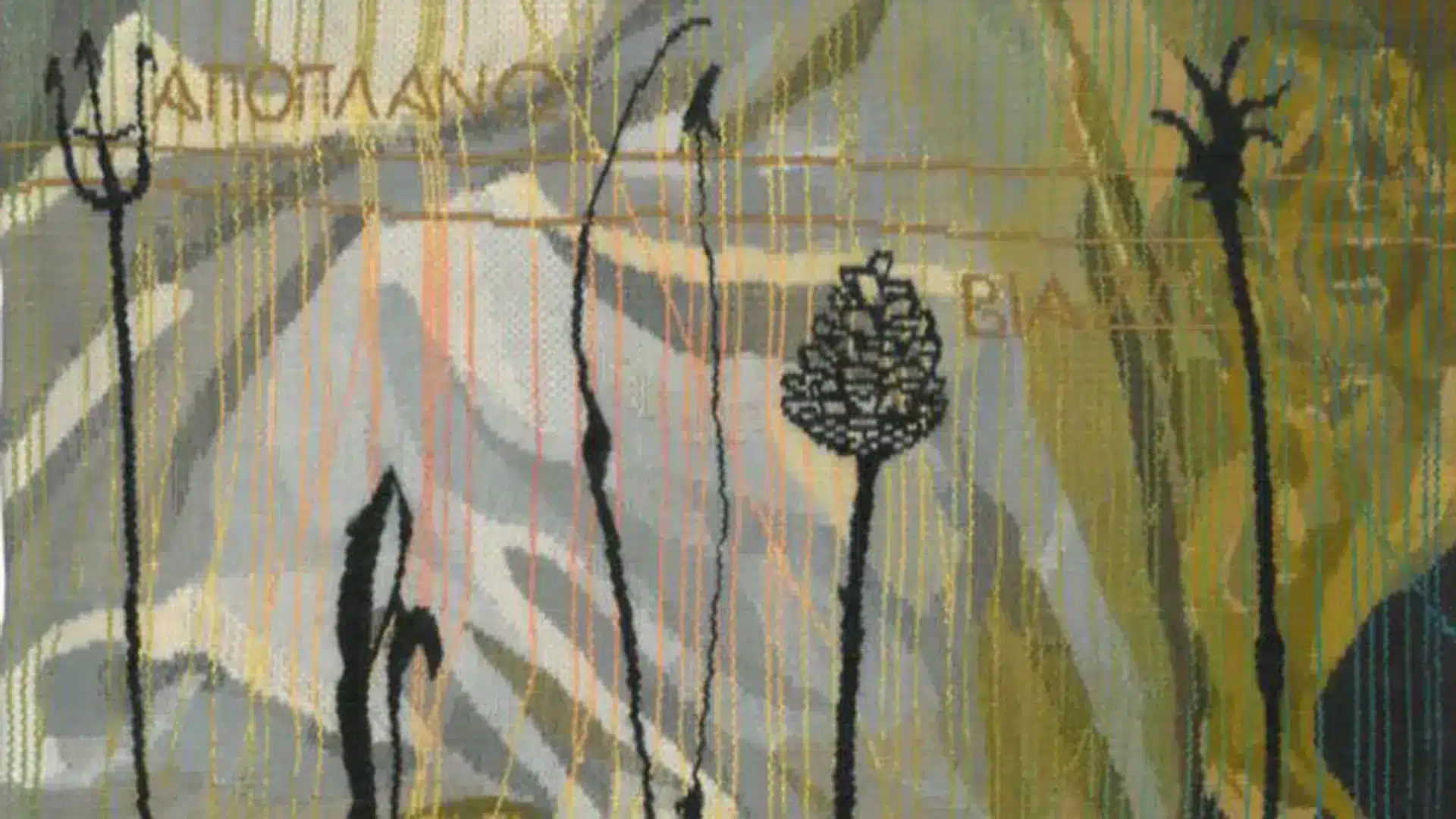 St. FX Art Gallery, St. Francis Xavier University